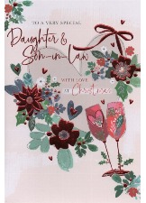 To A Very Special Daughter & Son-in-Law  With Love At Christmas